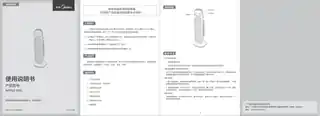 Midea美的 NTH22-15A1PTC发热电暖器无CCC220V,1Ph50Hz黑色